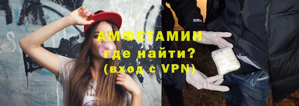 кокаин VHQ Вяземский