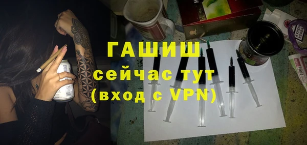 кокаин VHQ Вяземский