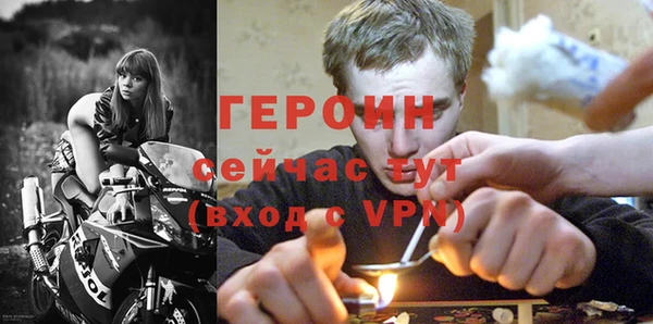 кокаин VHQ Вяземский