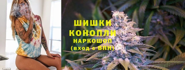 кокаин VHQ Вяземский